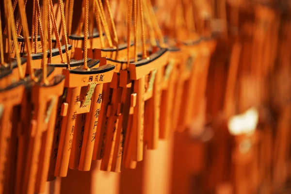 Shrines line up in Kyoto — Stock Photo, Image
