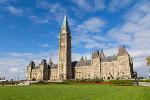 Ottawa Canada 11Th October 2014 Houses Parliament Ottawa Distance People — Stock Photo, Image