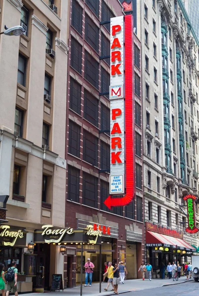 Parking à New York — Photo