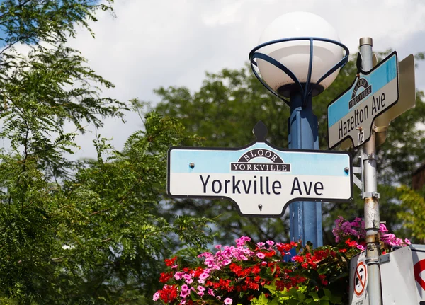 Yorkville avenue teken — Stockfoto