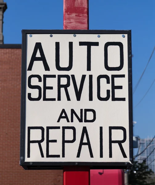 Auto servis a opravy — Stock fotografie