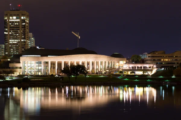 Museum av kanadensiska Civilisation — Stockfoto