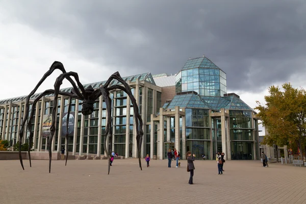 Kanada Ulusal Galerisi