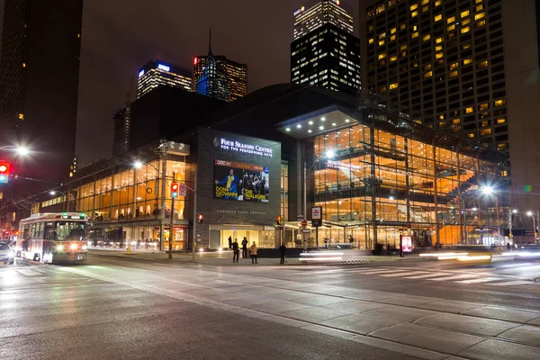 Four Seasons Centre For The Performing Arts — Stock Photo, Image