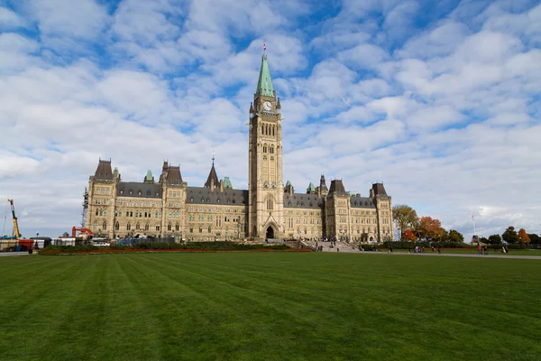 Casas del Parlamento - Ottawa — Foto de Stock
