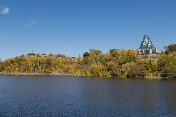 Buildings along the River in Ottawa — Stock Photo, Image