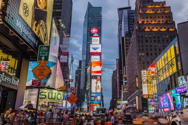 Time Square au crépuscule — Photo