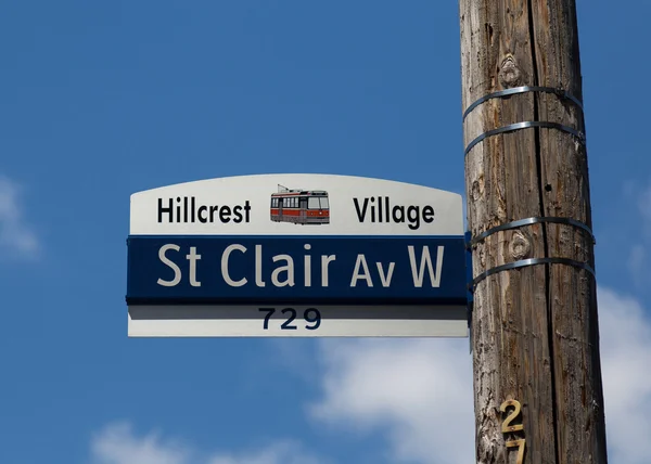 St Clair Avenue Ovest — Foto Stock