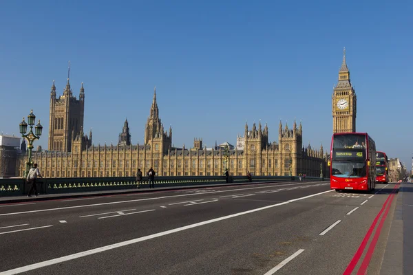 Здания парламента — стоковое фото