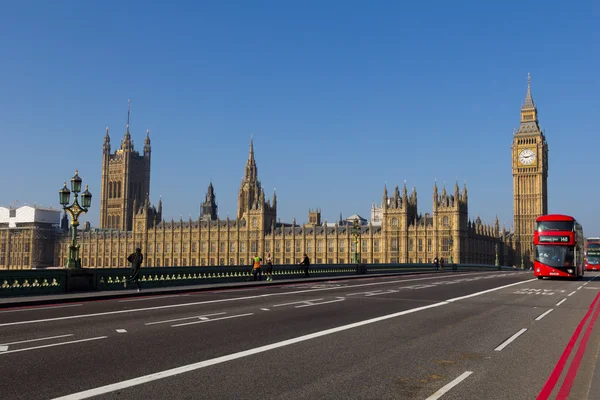 Здания парламента — стоковое фото