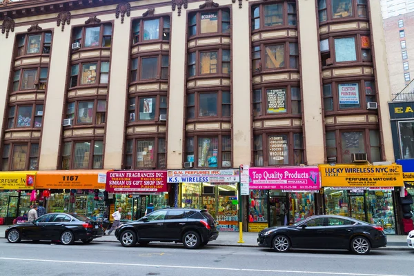 Gebäude und Geschäfte in New York City — Stockfoto