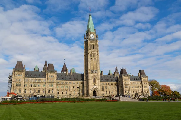 Parlementsgebouw - Ottawa — Stockfoto