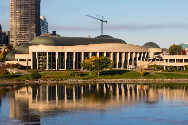 Canadian Museum of Civilisation — Stock Photo, Image