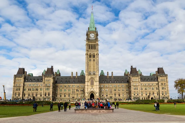 Parlementsgebouw - Ottawa — Stockfoto