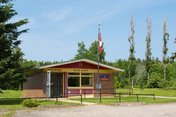 River Denys Post Office Cape Breton Royalty Free Stock Photos