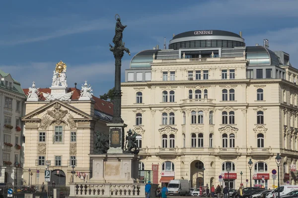 Buildings in Vienna — Stock Photo, Image