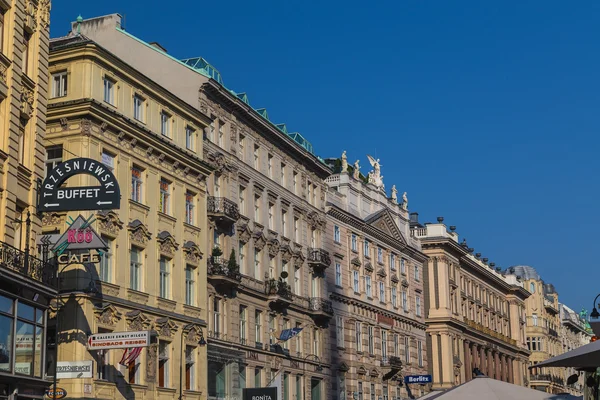 Gebouwen langs de Graben in Wenen — Stockfoto