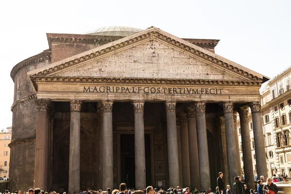 Pantheon Rómában, a nap folyamán — Stock Fotó