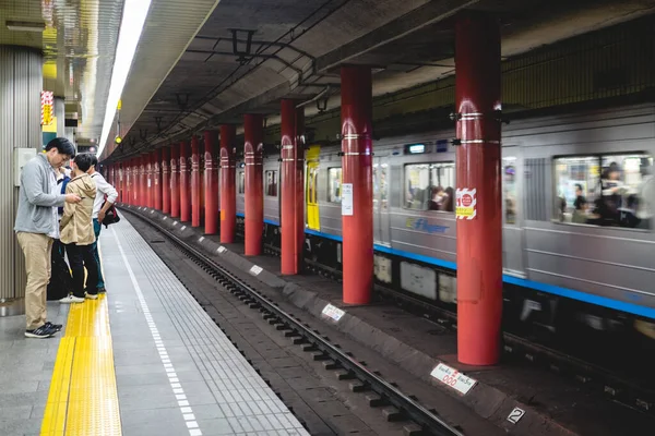 Tokio Japonsko Cestující Železniční Trati Stanice Metra — Stock fotografie