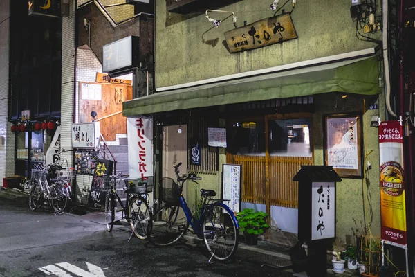 日本东京 东京市中心的传统餐馆和自行车 — 图库照片