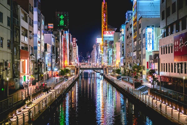 Ósaka Japonsko Dotonborský Průplav Nočními Světly Restauracemi Neony Dráty Barvami — Stock fotografie