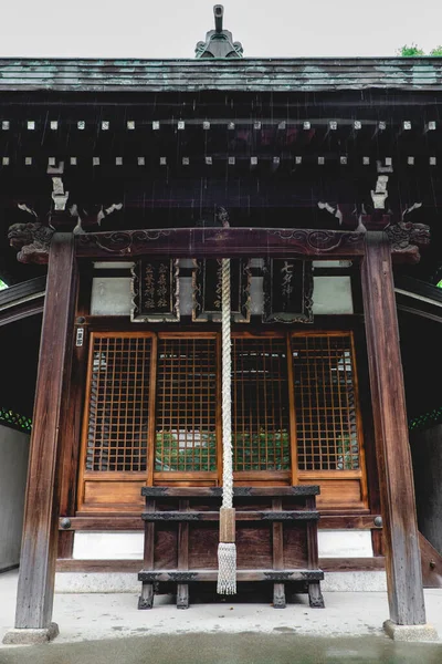 Sino Altar Madeira Santuário Shinto Torno Castelo Osaka Sob Chuva — Fotografia de Stock