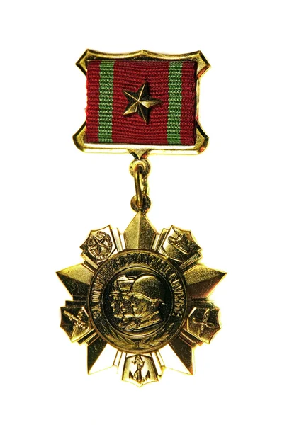 Médaille "Pour distinction dans le service militaire II degré sur un coup de fouet — Photo