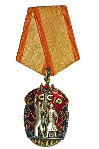 Ordem do distintivo de honra em um fundo branco — Fotografia de Stock