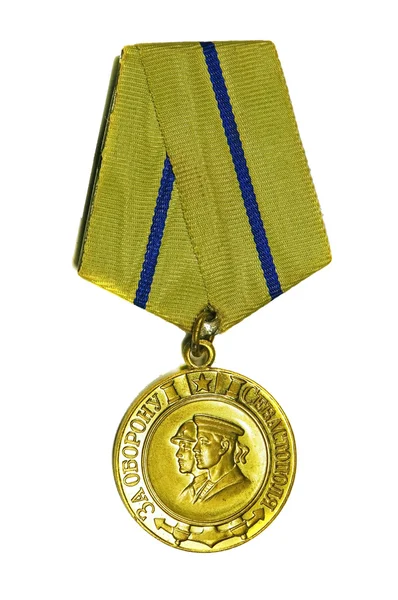 Medaile "Za the obrana Sevastopolu" na bílém pozadí — Stock fotografie