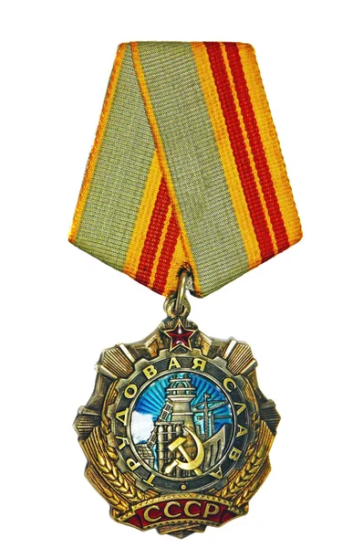 Order of Labour Glory 2st on a white background — Stock Photo, Image