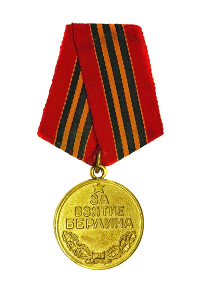 Medaille "Voor het vastleggen van Berlijn" op een witte achtergrond Stockafbeelding