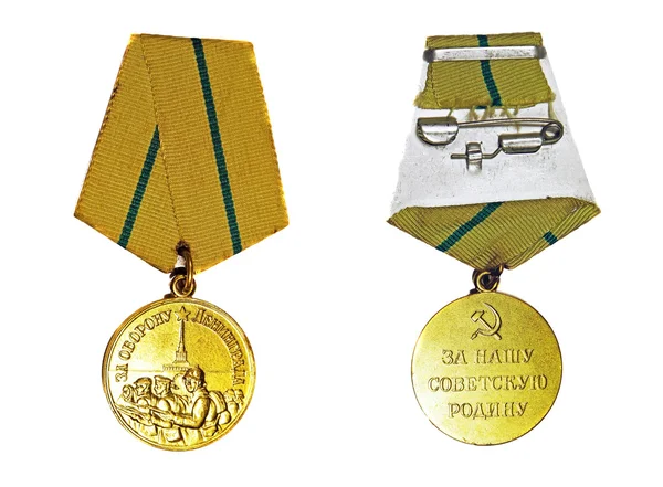 "İçin savunma Leningrad" (ile ters tarafı) üzerinde madalya — Stok fotoğraf