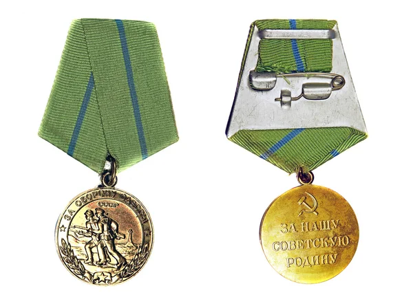 Medaglia "Per la difesa di Odessa" (con il rovescio) su un w — Foto Stock