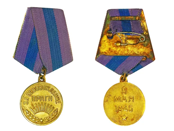 Medaglia "Per la liberazione di Praga" (con il rovescio) su Immagini Stock Royalty Free