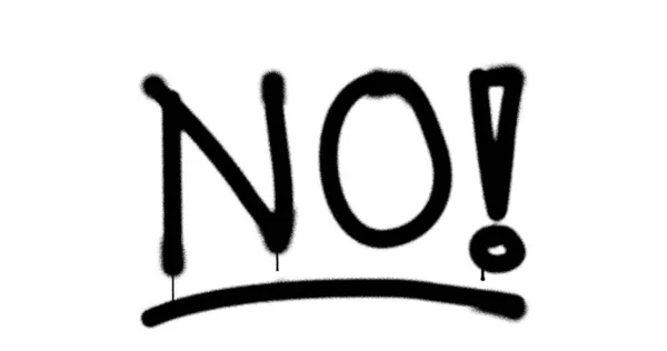 İzole edilmiş sprey boya yok. Graffiti konsepti itiraz, seçim ve olumsuzluğun sanat mesajı. Hava fırçası boyası. Şehir soyut sanat eserleri. Siyah ve beyaz.