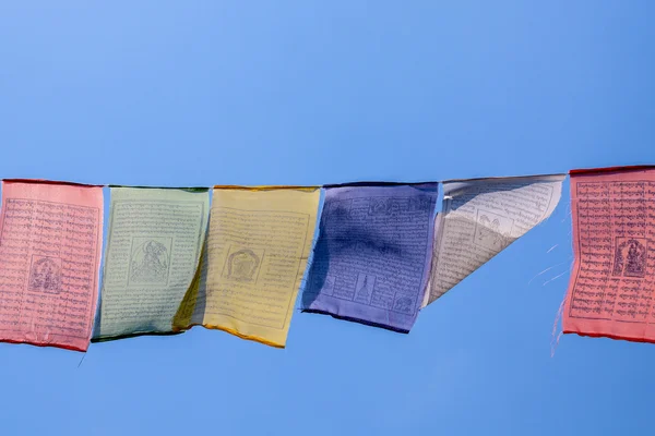 Buddhist prayer flags the holy traditional flag in Bhutan — Stock Photo, Image