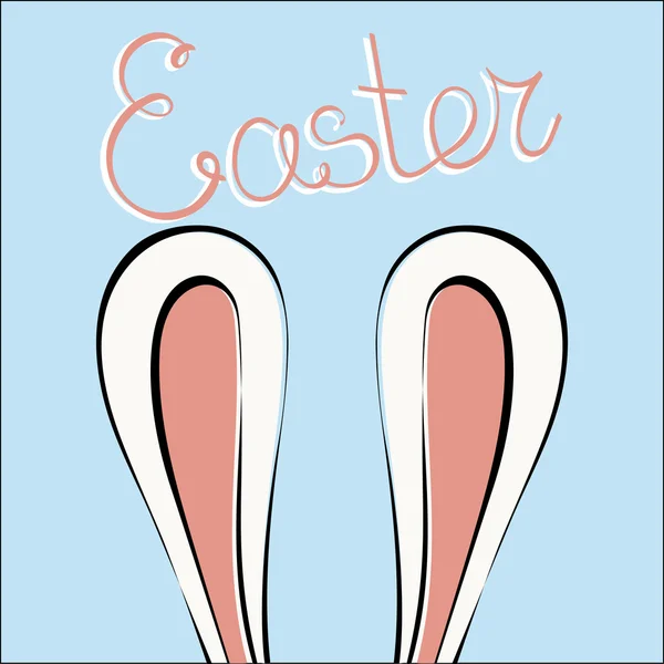 复活节兔子耳朵 — 图库矢量图片