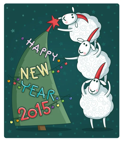 Векторна новорічна листівка з чотирма милими вівцями — стоковий вектор