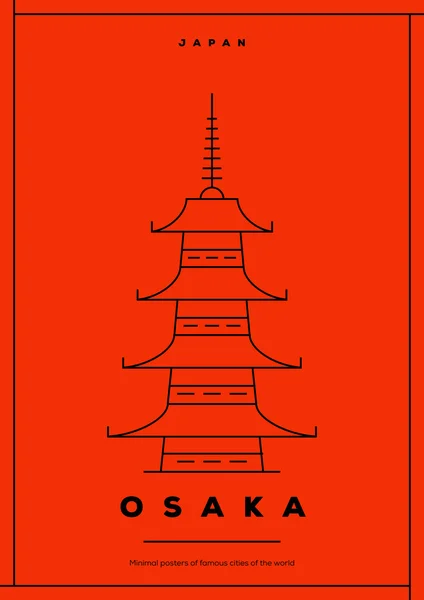 오사카 미니멀리즘 여행 포스터 — 스톡 벡터