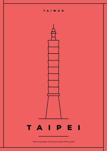 Taipei minimalistisches Reiseposter — Stockvektor