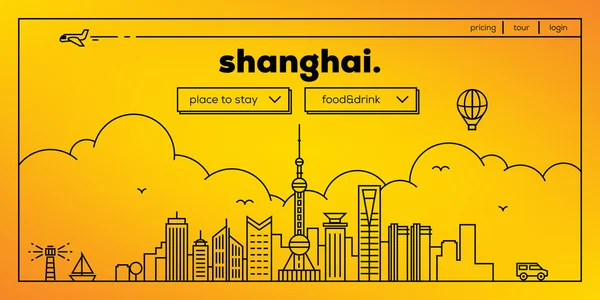 Conception de site web itinérant de shanghai — Image vectorielle