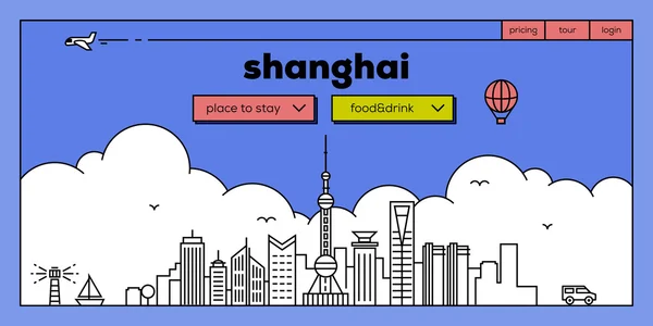 Design de site web itinérant shanghai — Image vectorielle