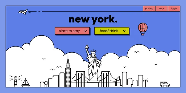 Дизайн сайта путешествий в Нью-Йорке — стоковый вектор
