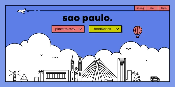 Sao Paulo travel website design — стоковый вектор