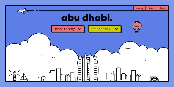 Podróży projekt strony Abu Dhabi — Wektor stockowy