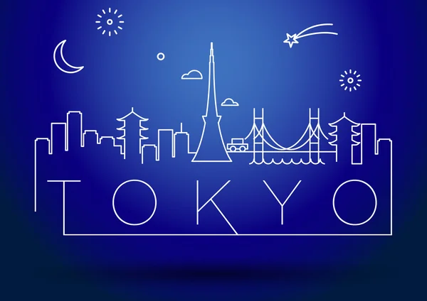 Tokyo City Line Silhouette — Stock Vector