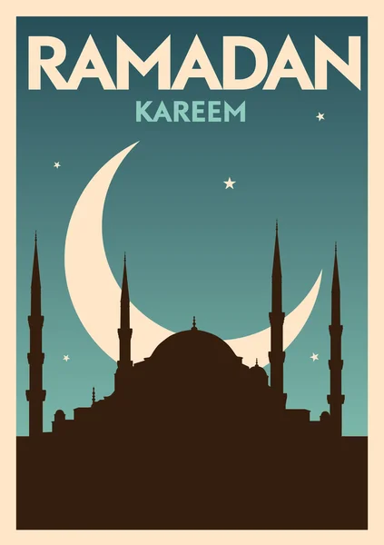 Ramazan kareem tasarım — Stok Vektör