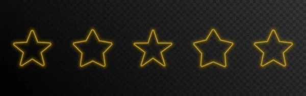 5つの異なるお祝い輝く星のセット 暗い背景にネオン照明が孤立した黄色の星 ベクターイラスト — ストックベクタ