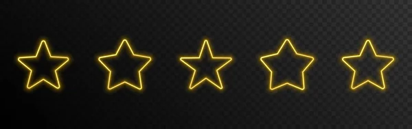 Conjunto Cinco Diferentes Estrellas Brillantes Festivas Estrellas Amarillas Con Iluminación — Vector de stock