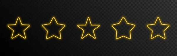 5つの異なるお祝い輝く星のセット 暗い背景にネオン照明が孤立した黄色の星 ベクターイラスト — ストックベクタ
